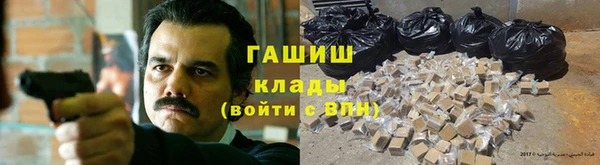 соль курить ск Алексеевка