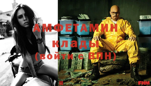 мет Алзамай