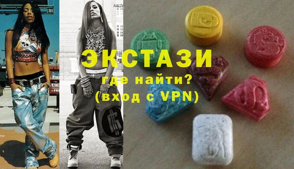 соль курить ск Алексеевка