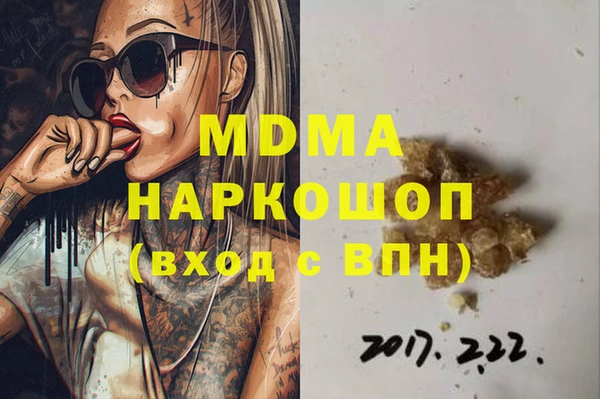мет Алзамай