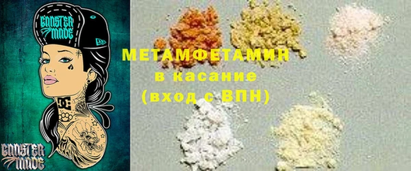 соль курить ск Алексеевка