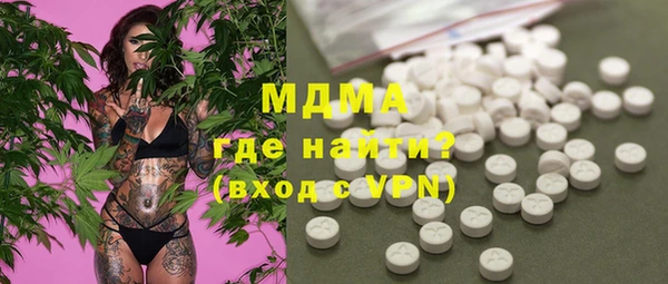 мет Алзамай