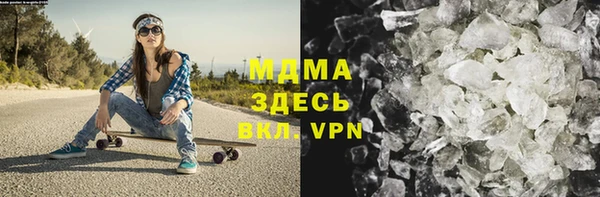 соль курить ск Алексеевка