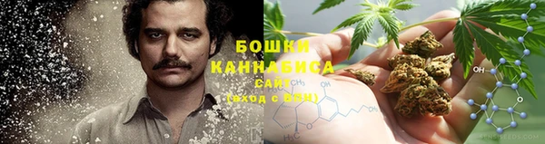 соль курить ск Алексеевка
