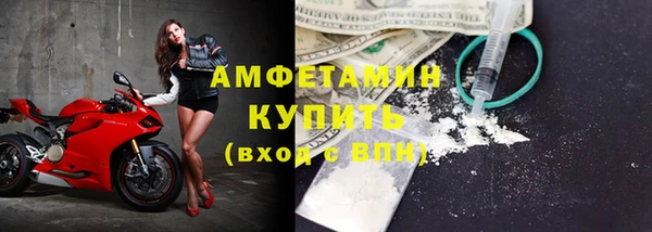мет Алзамай
